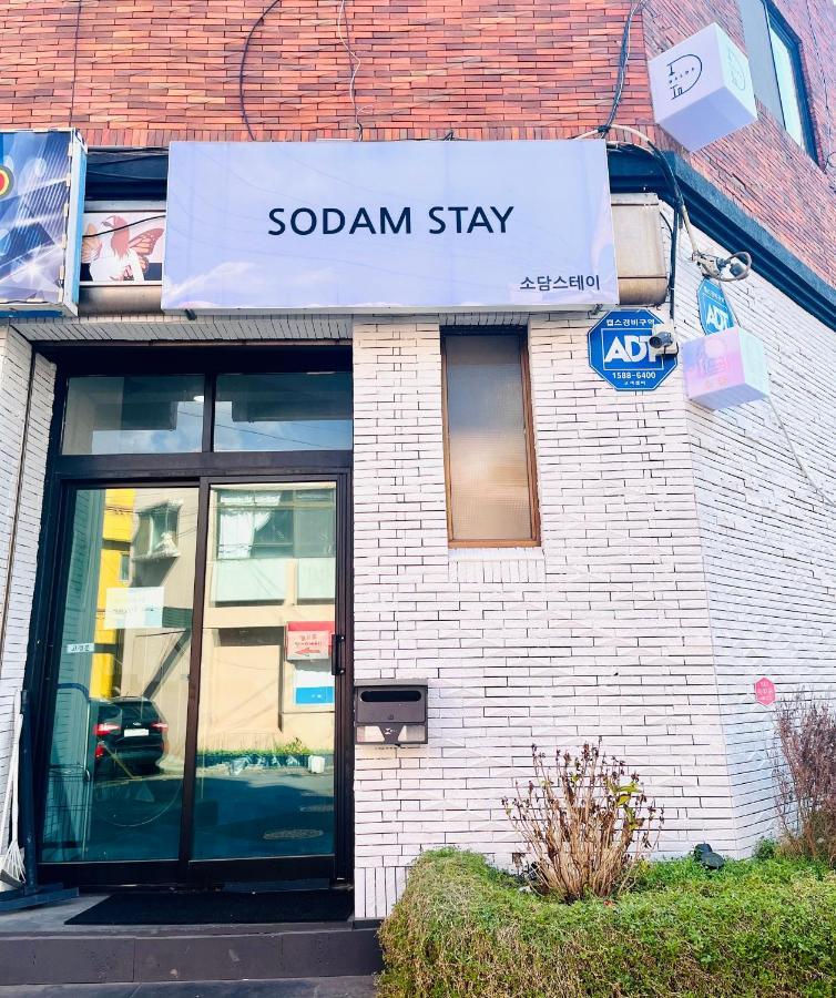 Sodam Stay 済州市 エクステリア 写真